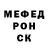 Кетамин VHQ Manuhep Alihonov