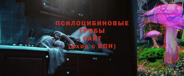 винт Магадан