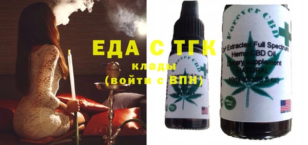 мяу мяу мука Анива