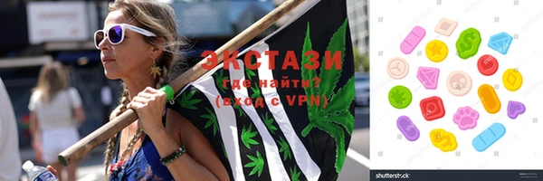 винт Магадан