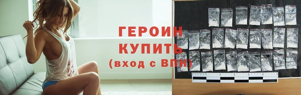 jwh Белая Калитва