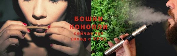 винт Магадан