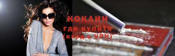 меф Майский