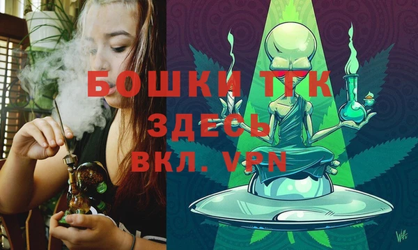 меф Майский