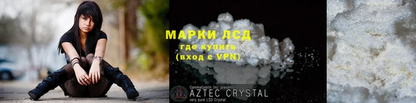 меф Майский