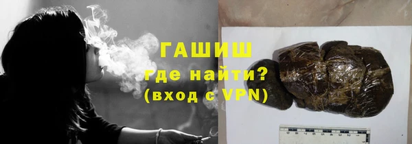 мдма Апатиты
