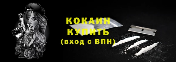 меф Майский