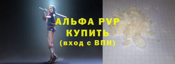 MESCALINE Бабаево
