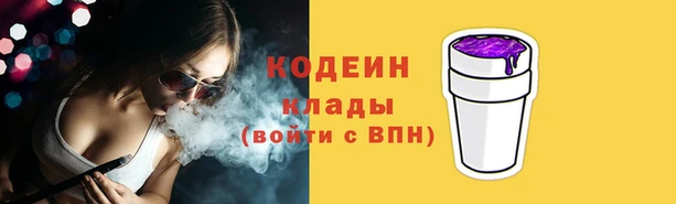 меф Майский