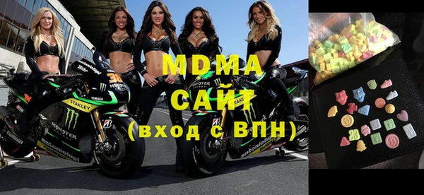 винт Магадан