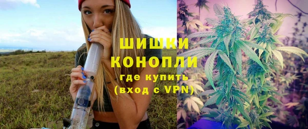 меф Майский