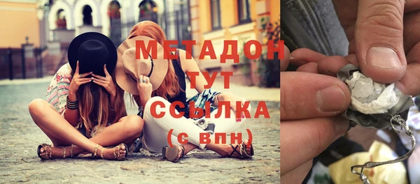 меф Майский