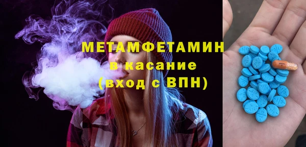 гидропоника Бежецк