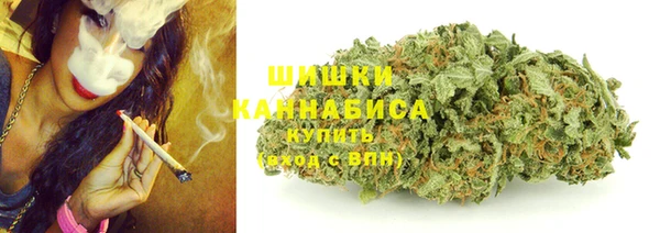 винт Магадан
