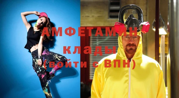винт Магадан