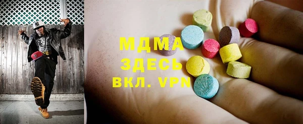 винт Магадан