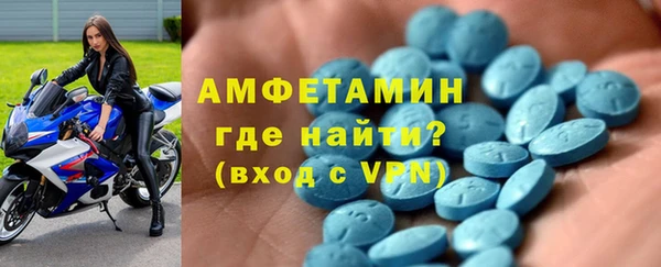 винт Магадан